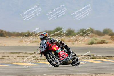 media/Sep-07-2024-2WTD (Sat) [[e39844daca]]/4-C Group/Session 4 (Turn 16)/